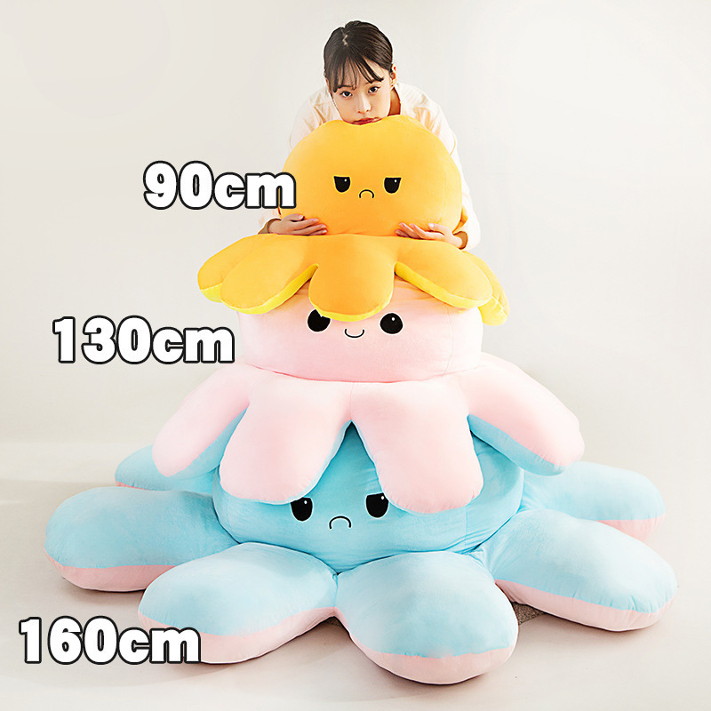 New Arrive Custom Color xxl Giant Reversible Octopus Plush Toy Pillow Octopus Stuffed Animal Toy Keychain