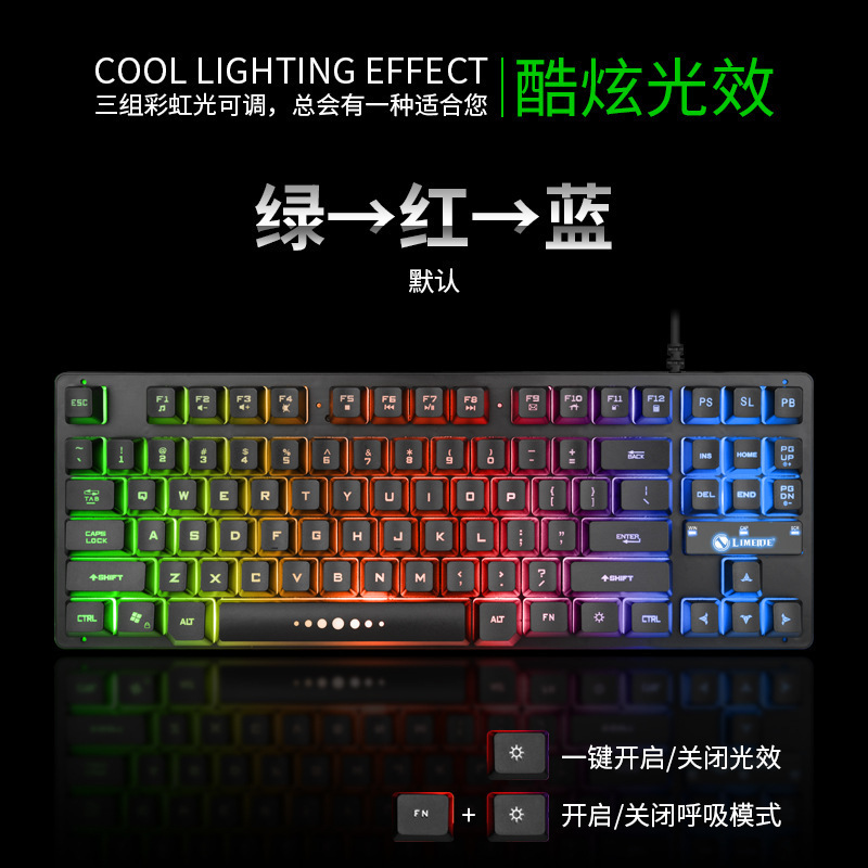 87 Keys mimic mechanical keyboards Magnetic Levitation Keyboard  Three color switch   Desktop and laptop option