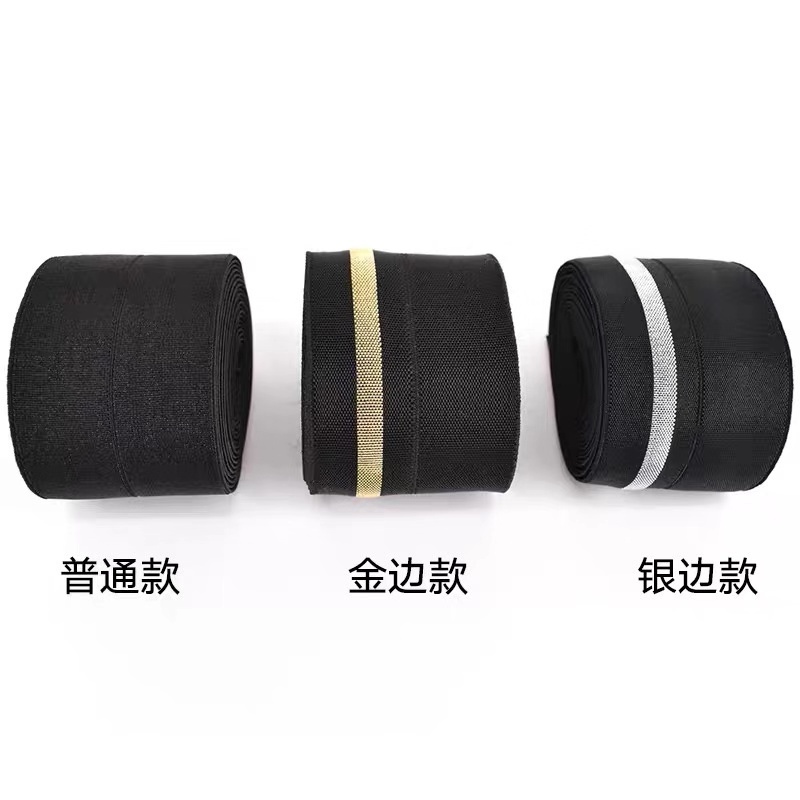 HLX eco-friendly durable glitter LOVE letter print elastic band mix colors textile elastic band