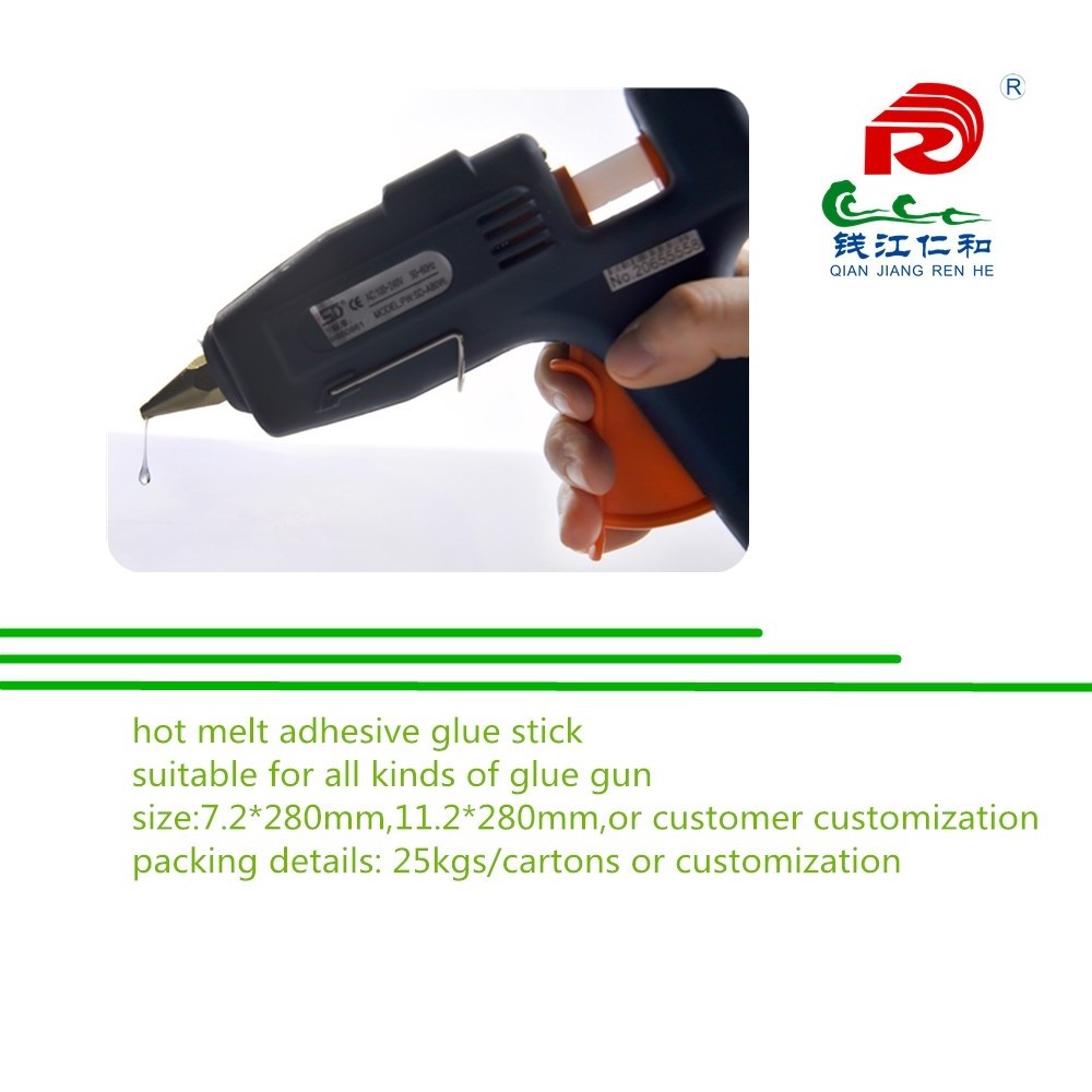 competitive price for yellow color  transparent hot melt glue stick