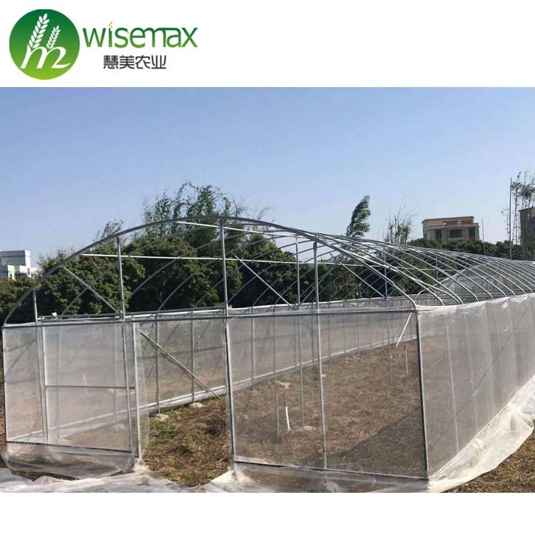 Agriculture tunnel plastic film used greenhouse frames for sale