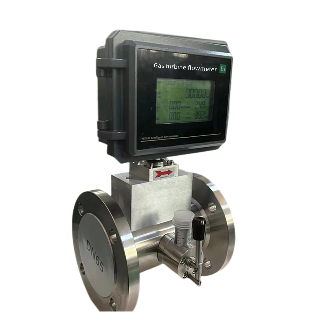 1.0 grade gas turbine flow meter for trade settlement CE approved gas turbine flow meter