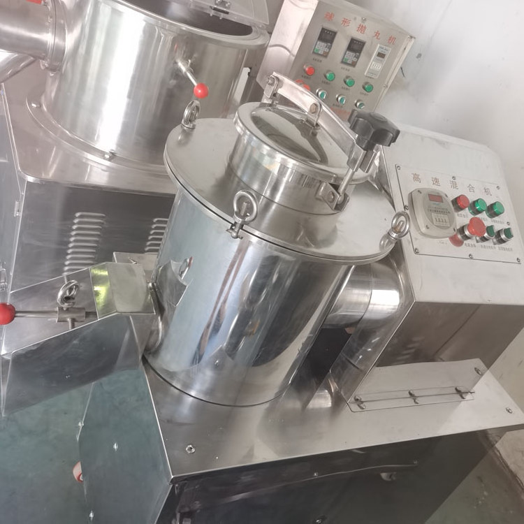 Low Price GHJ Vertical Speed High Efficiency Mixer for Chemical