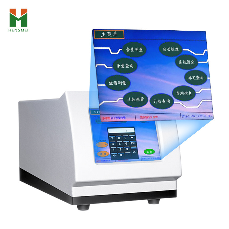 X-ray Fluorescence Sulphur Analyser Crude Oil Sulphur Content Measuring Instrument