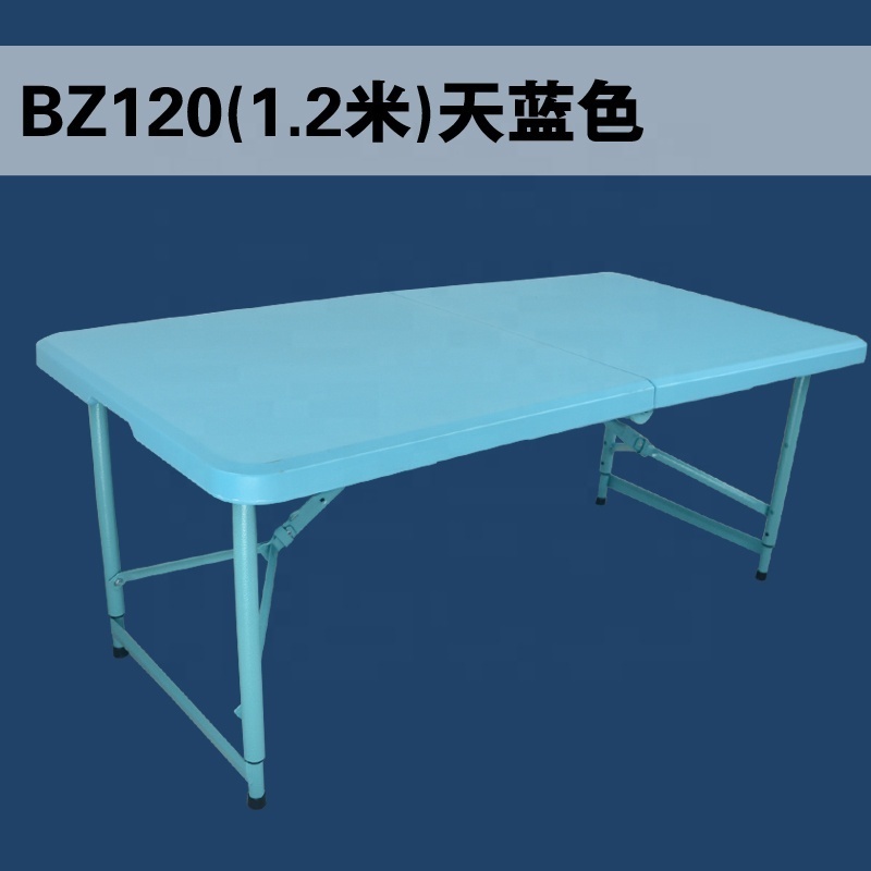 Hongma Factory outdoor furniture of 4ft rectangular kids folding table kids tables used kids party table and chairs