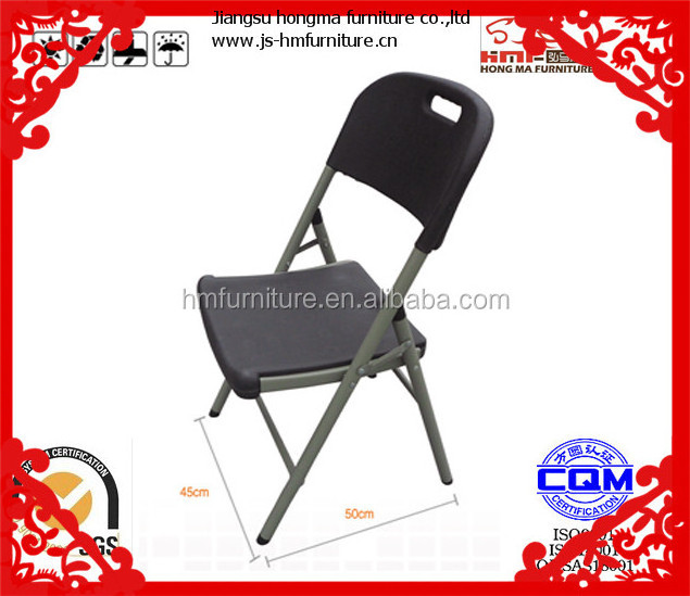 Black color heavy duty metal plastic folding chairs