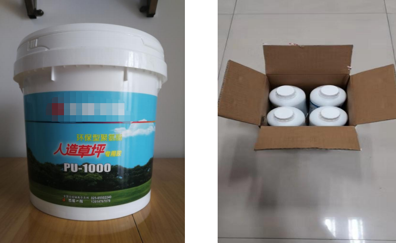 two components glue for installation of artificial grass turf