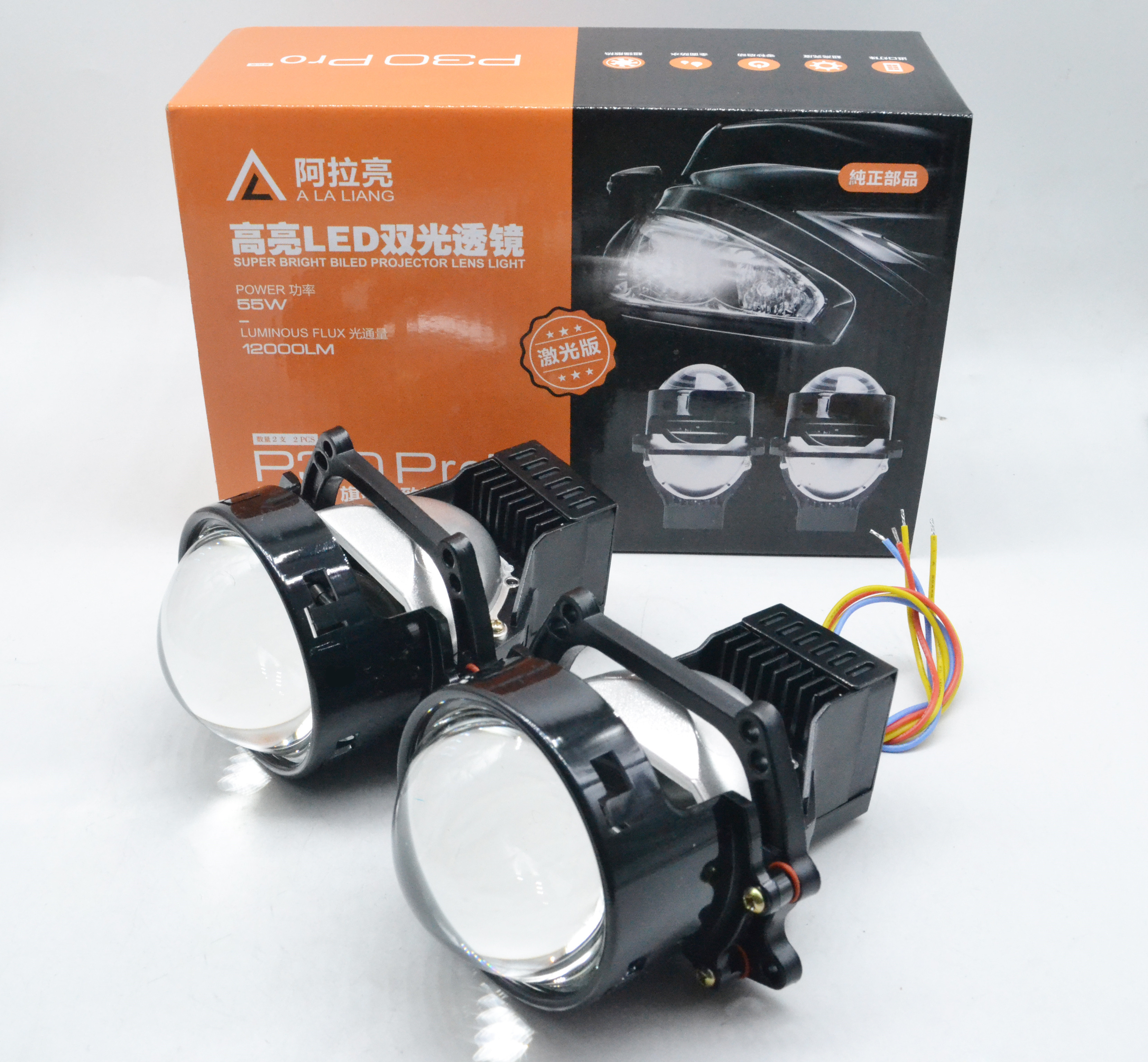 55W LED Projector Lens 6000K Double Light Bi LED Projector Headlight Retrofit 55w Laser Double Bowl Bi Led Car