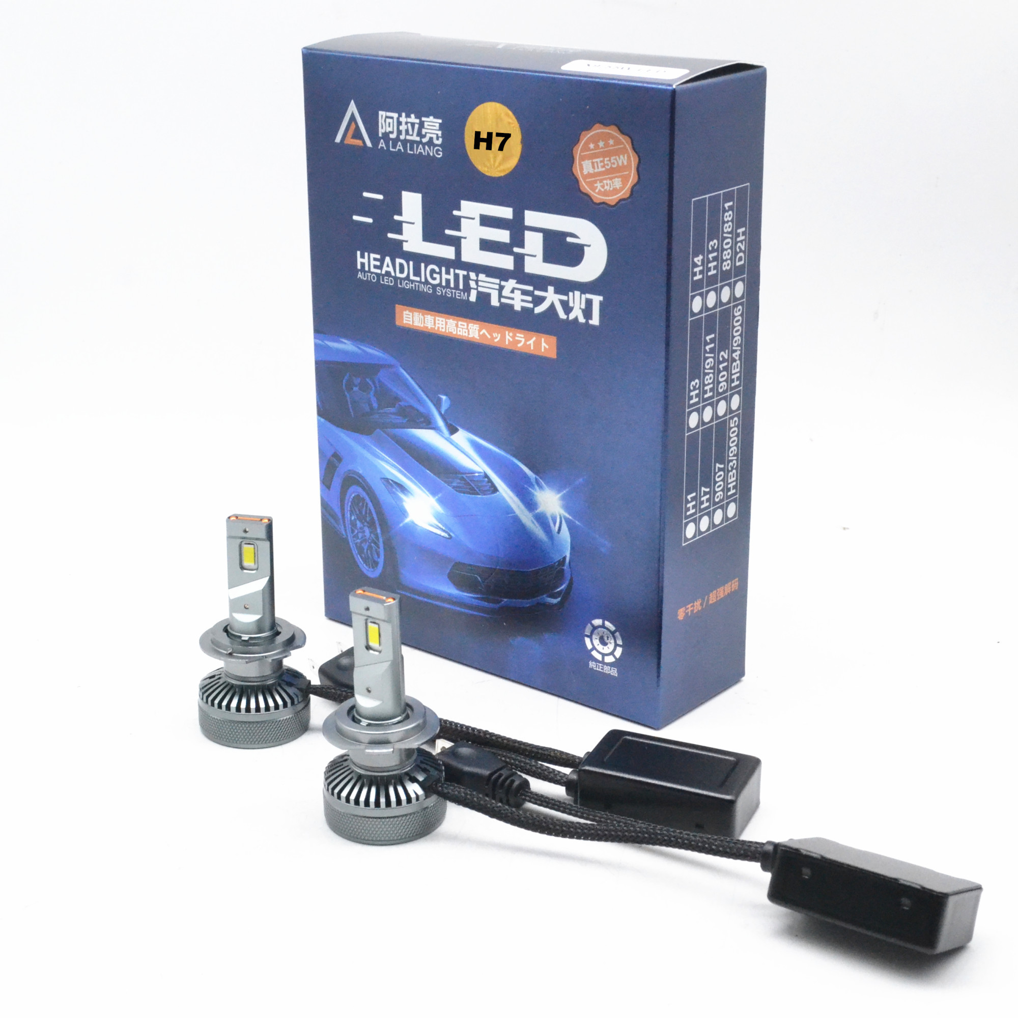 A LA LIANG super bright led headlight 60w h4 ed car headlight H7 high bright led headlight kit