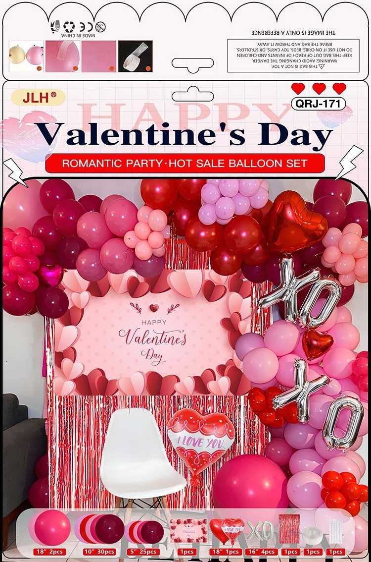 Confetti Red LOVE Balloon Chain Wedding Room Decoration Aluminum Film Balloon Valentine's Day Party Balloon Decoration