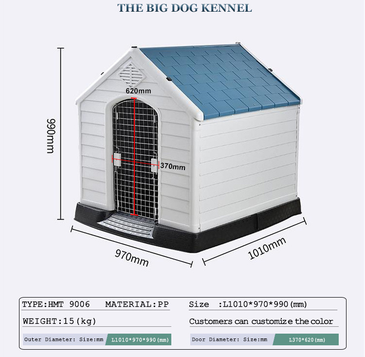 High Quality Outdoor Garden Kennels Dog House Plastic 2023 PP Large Luxury House Cages