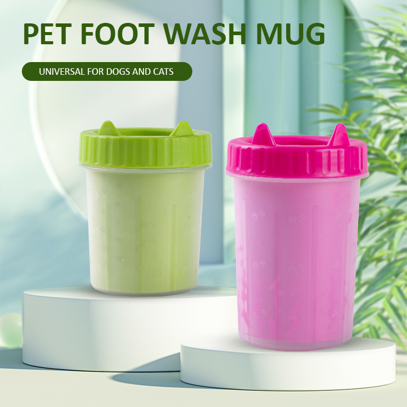 Portable Soft Silicone Combs Needle Dog Cat Feet Quickly Cleaning Semi Automatic Washer Pet Foot Washing Cup