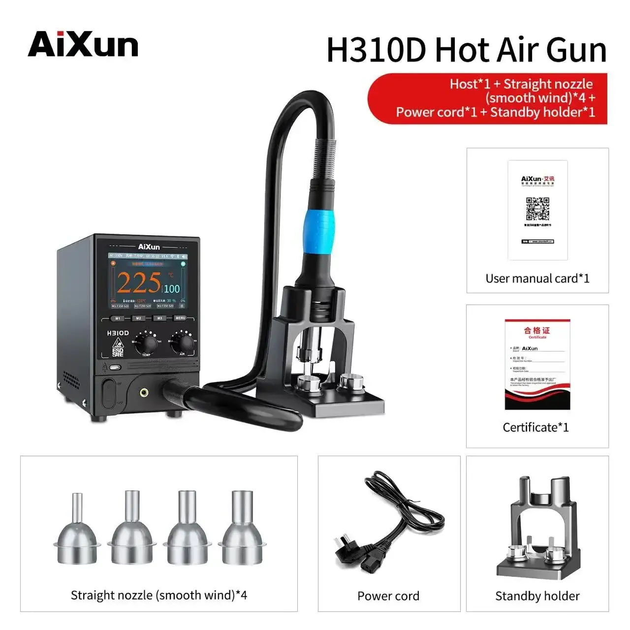 JC Aixun H310D BGA Rework Station Intelligent Hot Air Gun 1000W Digital High Power Heating Station with Welding Nozzle For Phone