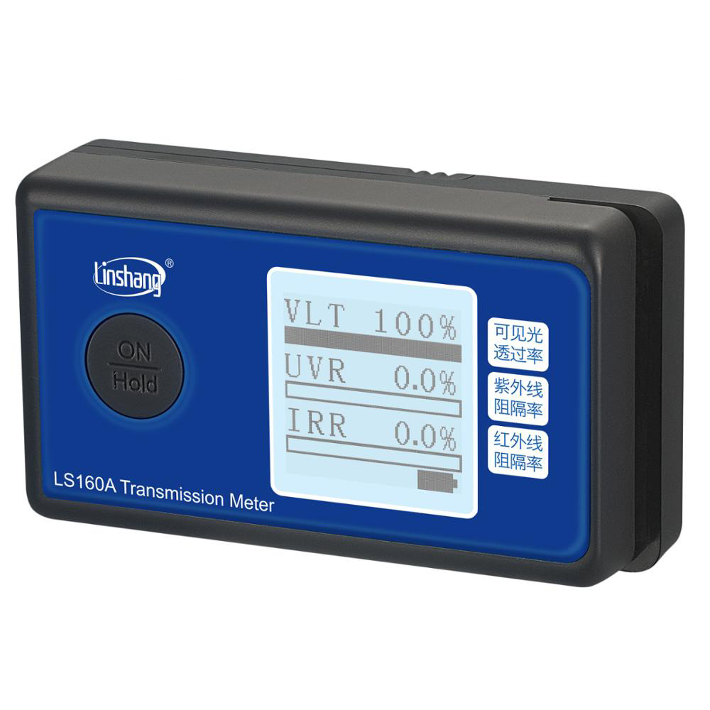 Window tint meter LS160A Linshang Handheld Window Tint Transmission Meter self calibrate with IR UV blocking rate transmittance