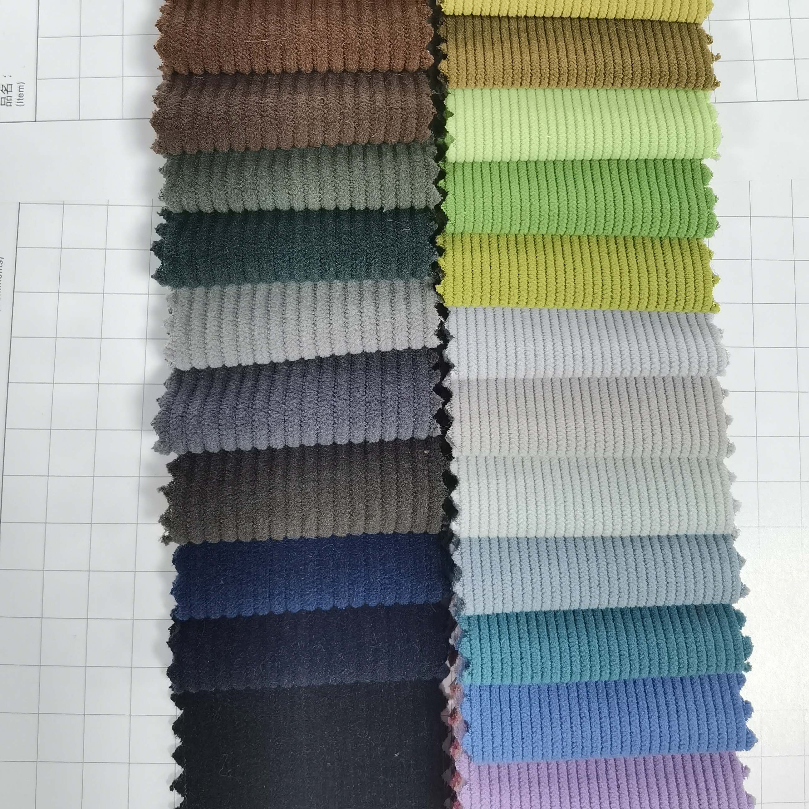 Velvet fabrics 100% polyester 4.5/8/11/16/21 wales Corduroy Fabric for suits and pants