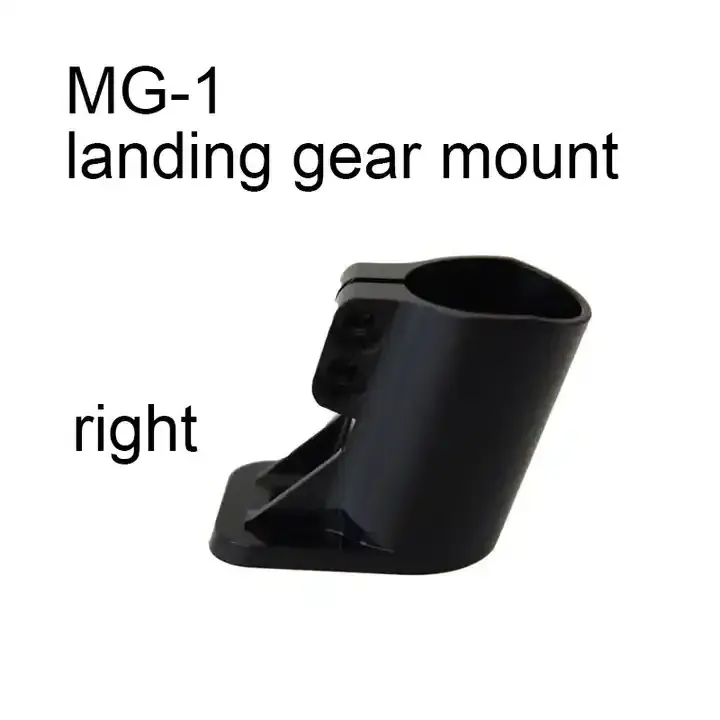 MG-1 agriculture sprayer drone  mount mg-1 agriculture uav aircrat landing gear mount landing gear