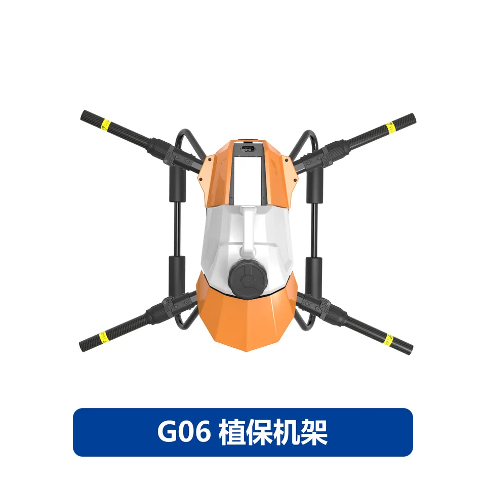 Agricultural Spray Drone  6Kg Foldable Flying Platform Frame E ft G06 4-Axis 6L Drone Frame