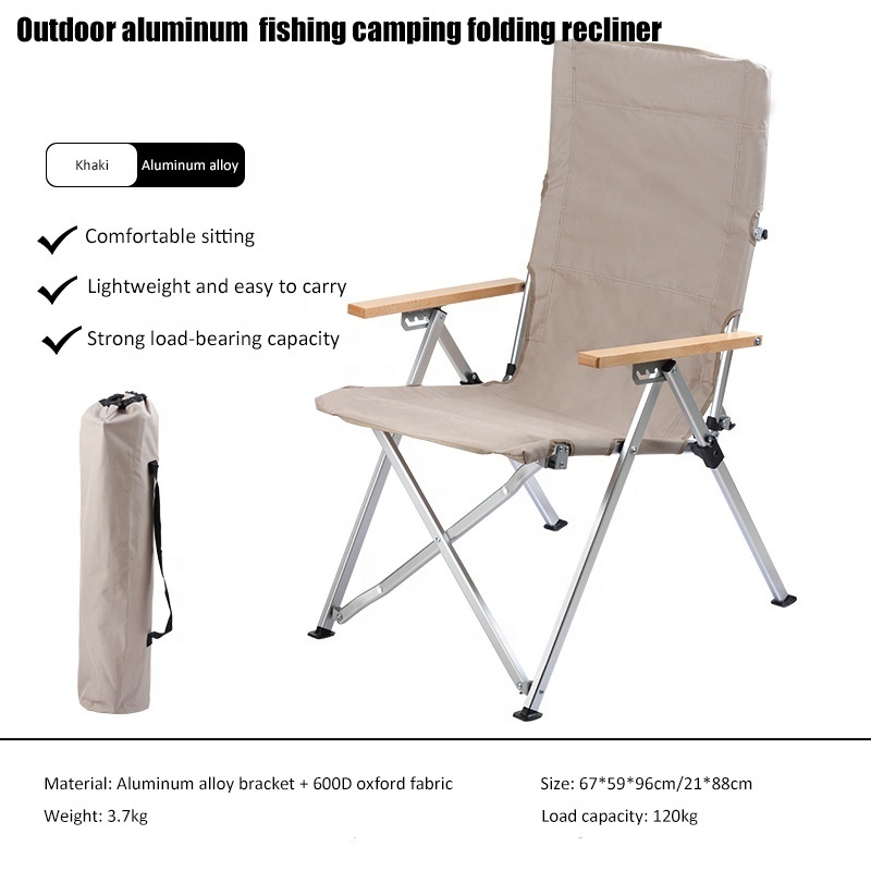 Outdoor Furniture Adjustable Backrest Camping Chair Multifunctional Folding Aluminum Frame Garden Picnic Beach Camping Chairs