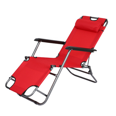 Outdoor Portable Folding Beach Patio Garden Camping Pool Side Foldable Chaise Sun Recliner Lounge Chair