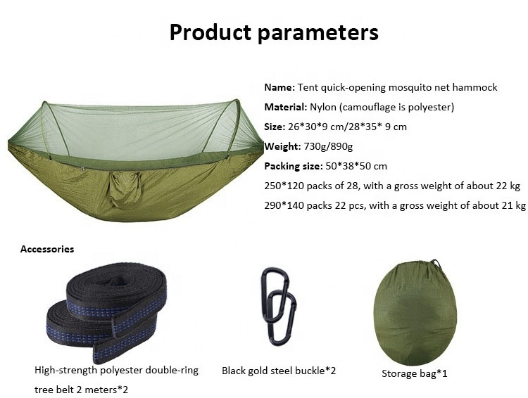 Outdoor Camping Hammock With Mosquito Net Pop-up Hanging Portable Swing Tent Hammock With Carry Bag