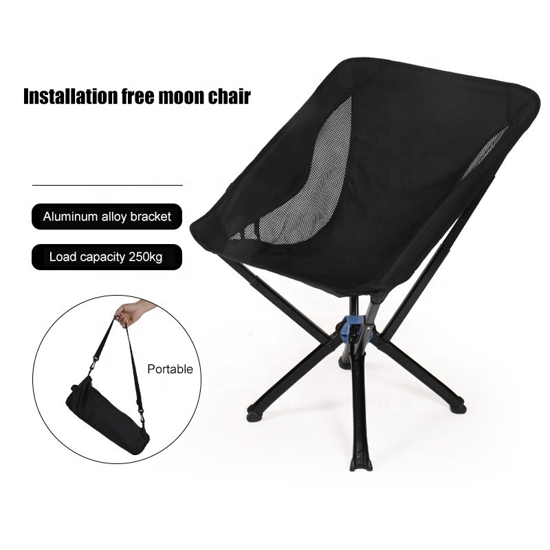 Customized Portable Camp Chairs Aluminum Collapsible Compact Folding Moon Camping Chair For Outdoor Hiking Beach