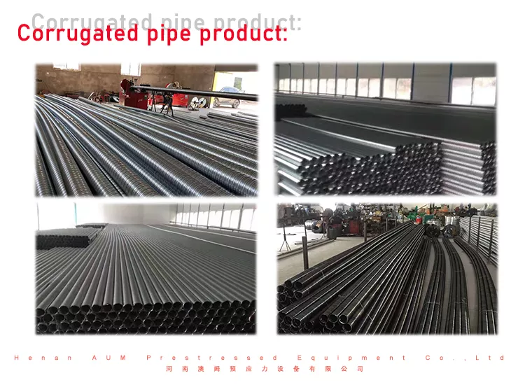 High quality Round air duct spiral tube making machine hvac duct plastic corrugated pipe