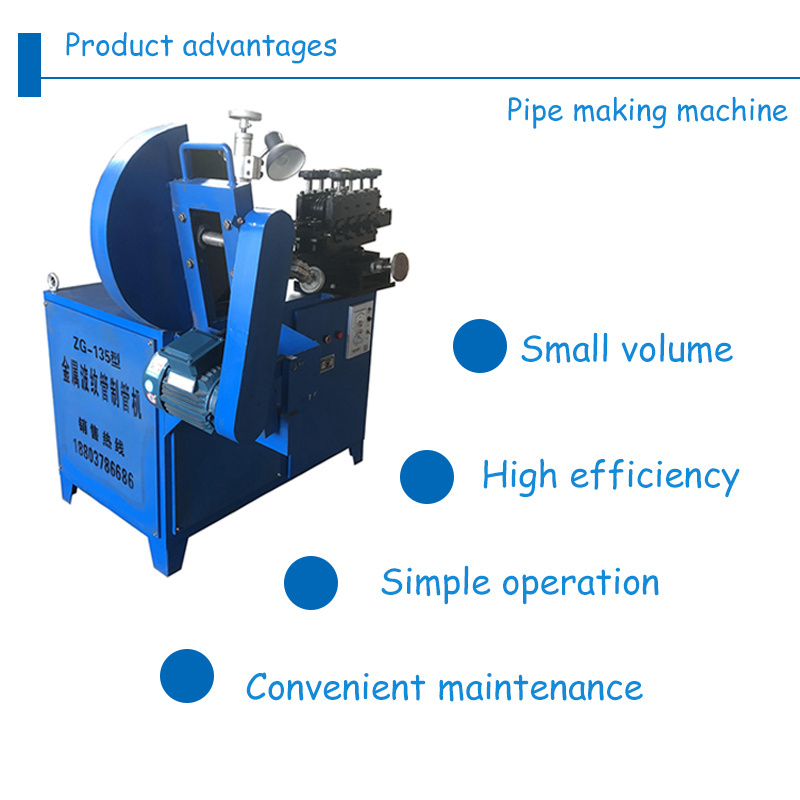 High quality Round air duct spiral tube making machine hvac duct plastic corrugated pipe