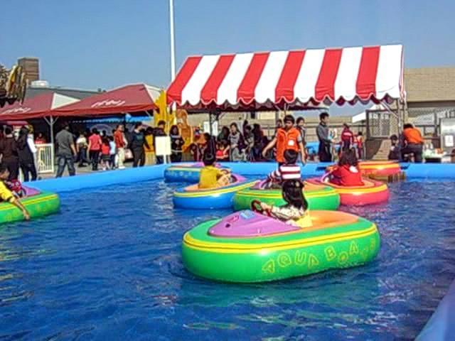 Different colors Electric kids inflatable aqua boat bumper boats for swimming pools