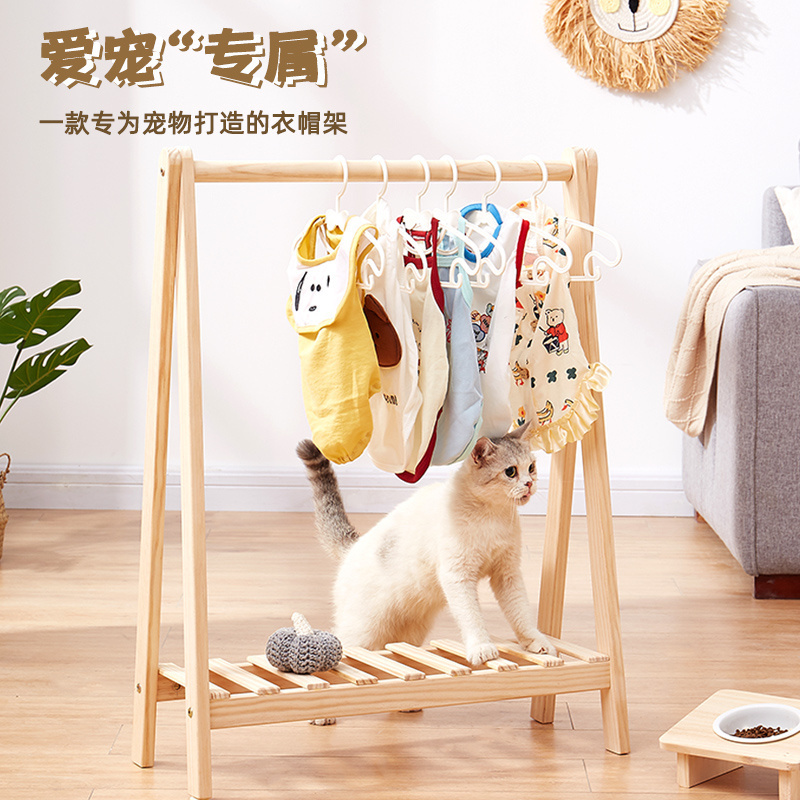 Solid Double Organizer Hanging Standing Wood Shelf Pet Clothes Rack for dog Cat Wardrobe Tool Camp Hanger Indoor Clothing Rack