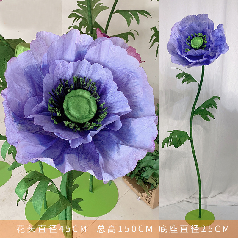 Window decor props artificial blue oriole tail Giant flower large wedding 3D handmade automatic flower