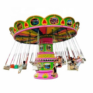 Amusement Park Carnival Chain Carousel 24P Shaking Head Swing Flying Chair Rides For Children and Adults for Sale