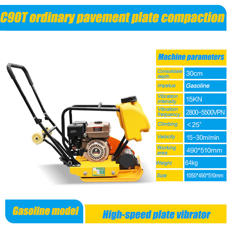 High Quality C90T Gasoline Flat Compactor Asphalt Backfill High Efficiency Vibrating Flat Compactor