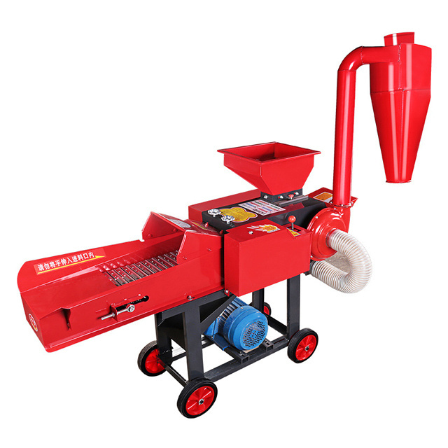 Durable Steel Blades Mini Grass Chaff Cutter Machine For Animals Feed Small Silage Chopper Mill