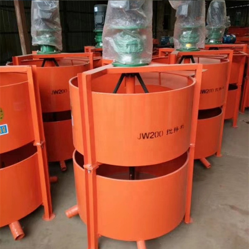 Vertical 200 Double Mixer Cement Mortar Mixer 350 Secondary Mortar Mixing Barrel High Speed Pulping Machine