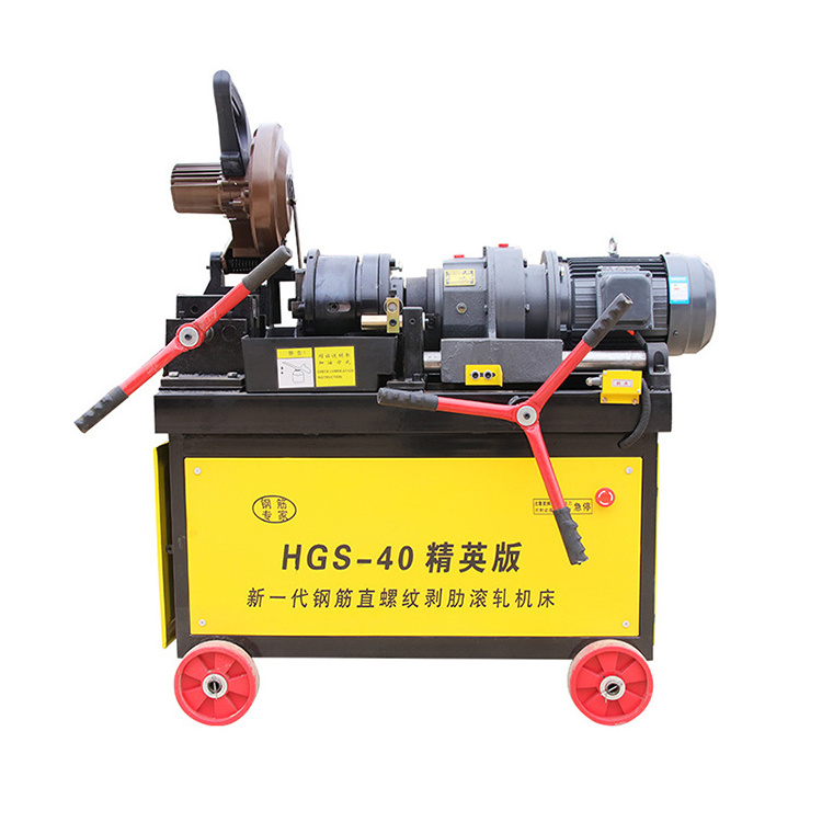 Hot selling Small thread rolling machine Thread steel bar stripping machine Durable thread rolling machine