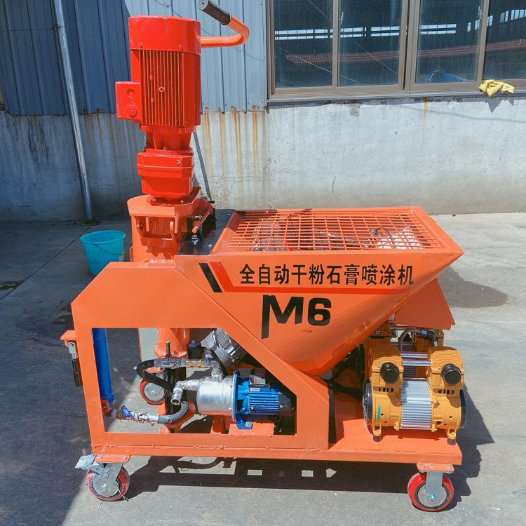 mortar sprayer wall plastering machine cement spray plastering machine for wall auto cement mortar spraying machine for sale