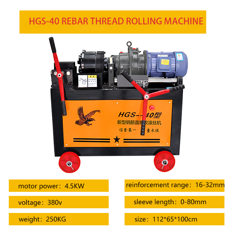 Automatic Rebar Thread Rolling Machine Factory Direct Supply pipe thread rolling machine small thread rolling machine