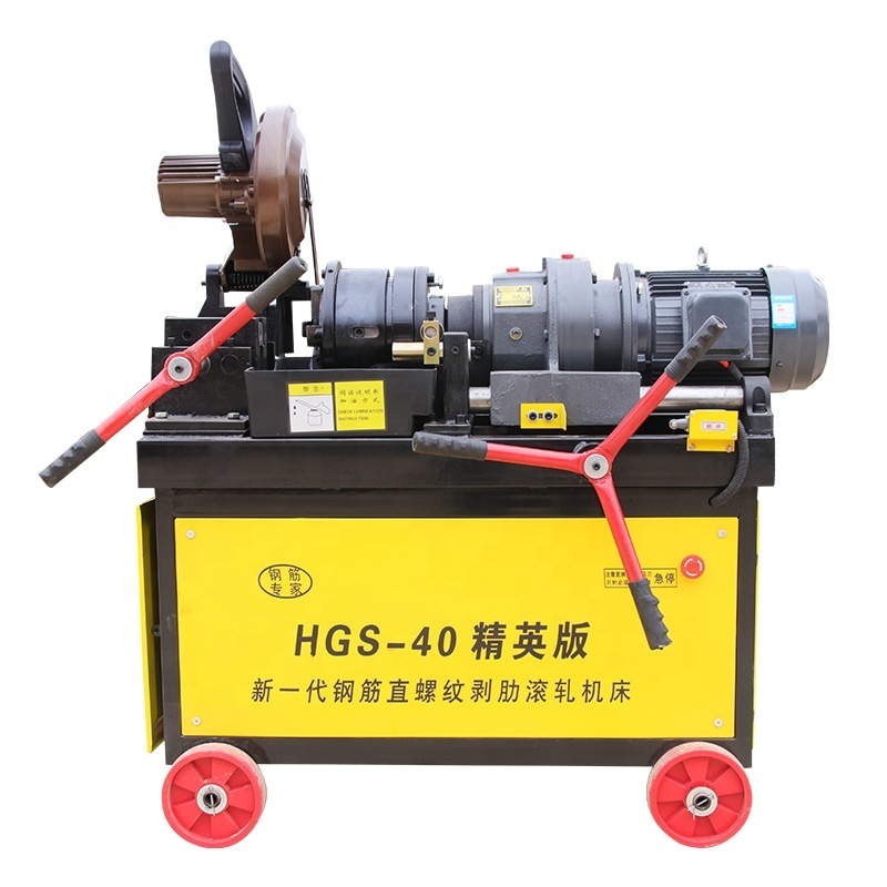 Automatic Rebar Thread Rolling Machine Factory Direct Supply pipe thread rolling machine small thread rolling machine