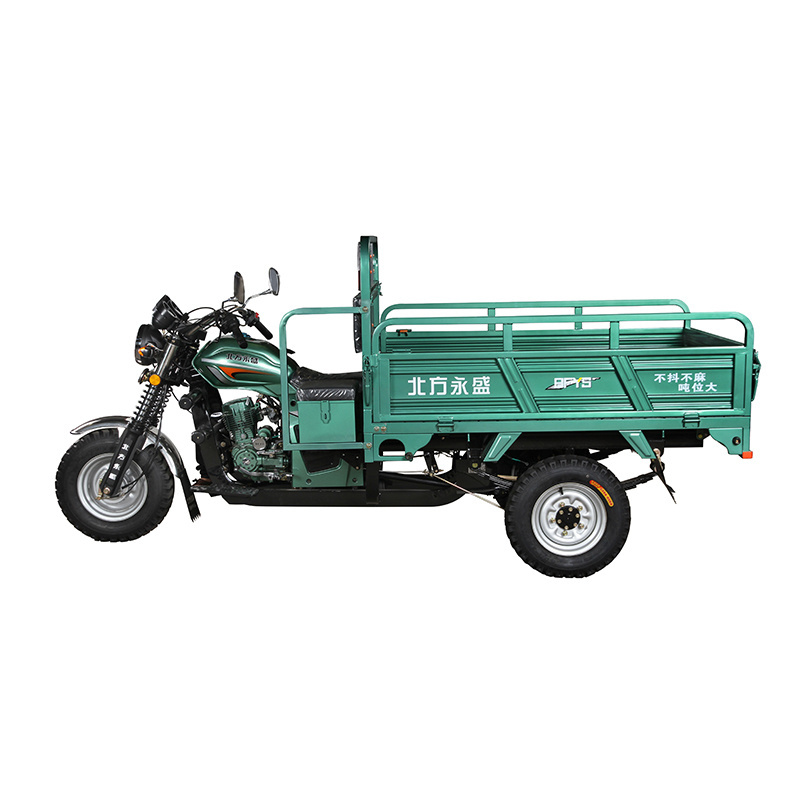 Three wheels cargo tricycle motorcycle with petrol engine