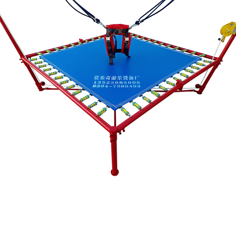 Outdoor High Density Single Bungee Jumping Bungee Trampoline For Kids And Adults