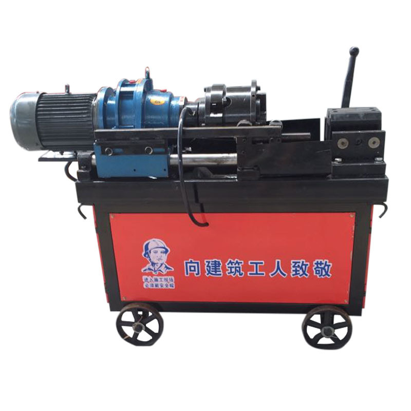 Factory Price HGS-40 small rebar thread rolling machines/ Steel Bar Rolled Thread Rolling Machine