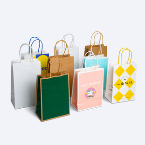 Kraft Paper Bag for Fast Food Takeaway Clothing Packaging Bags Drawstring Shoes and Clothing Packaging Shopping Gift Retail Bags