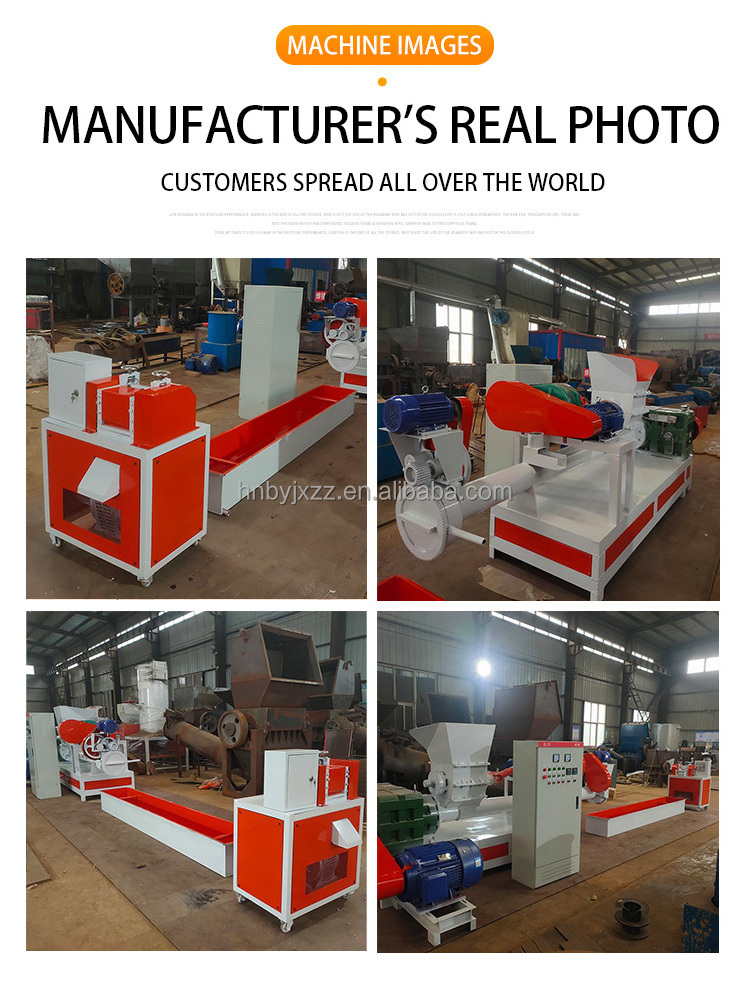 Factory sale plastic melting machine extruder machine plastic profile granulator