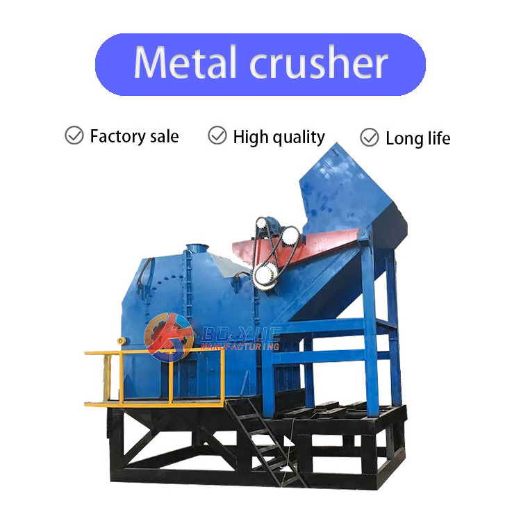 Hot selling scrap metal crushers hammer mill crusher metal shredder machine