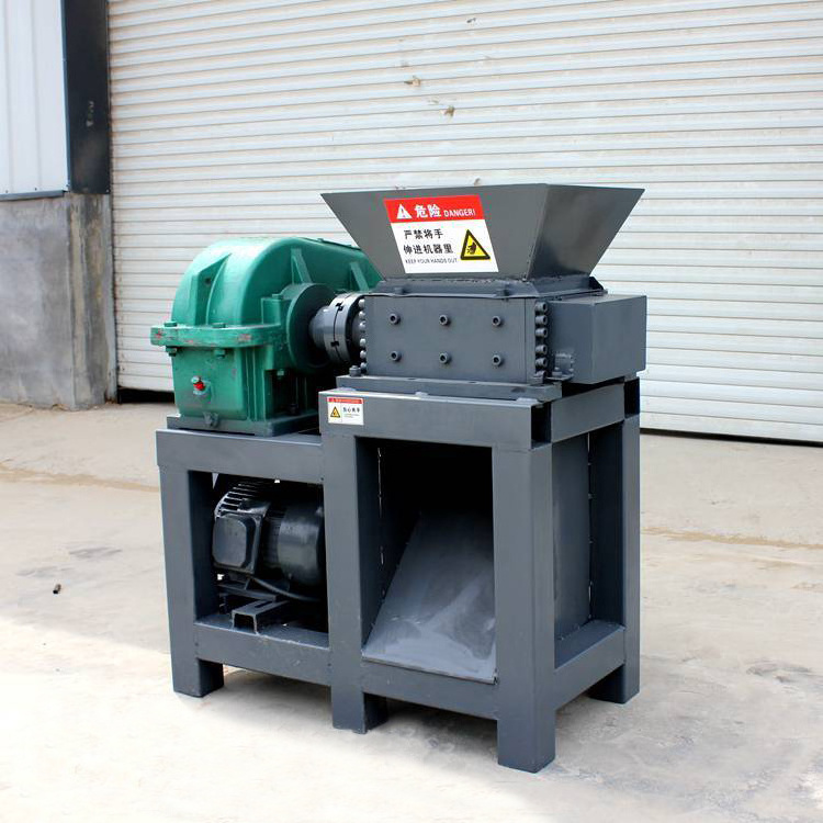 200kg/h Henan machinery mini shredder machine small industrial cable shredder