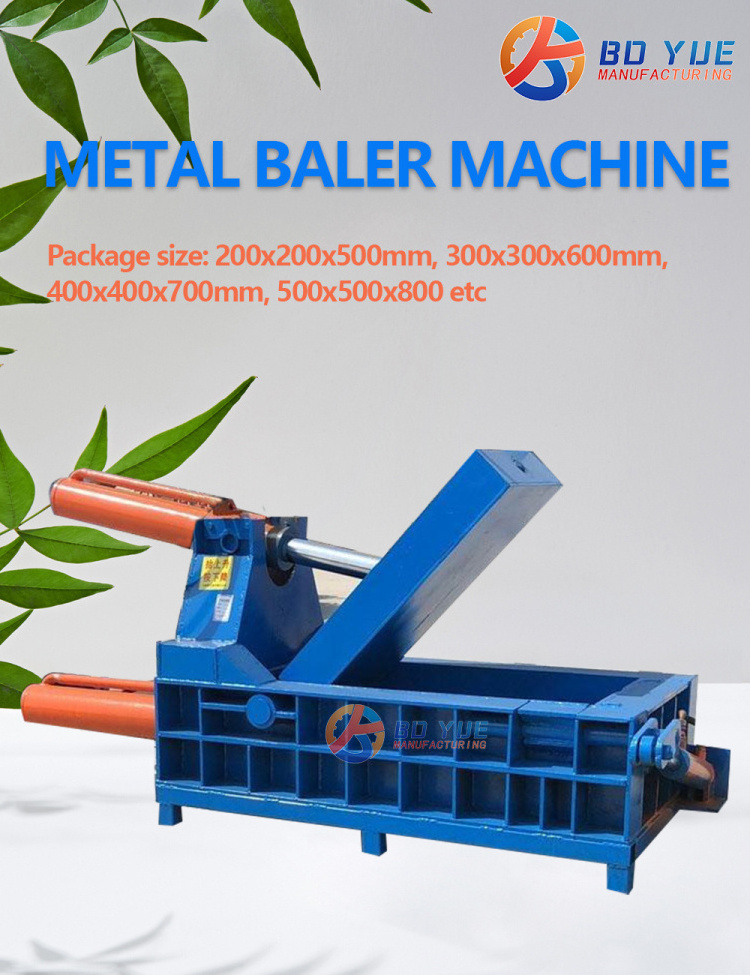 2024 metal baler/metal baling machine for all kinds of scrap metal baling