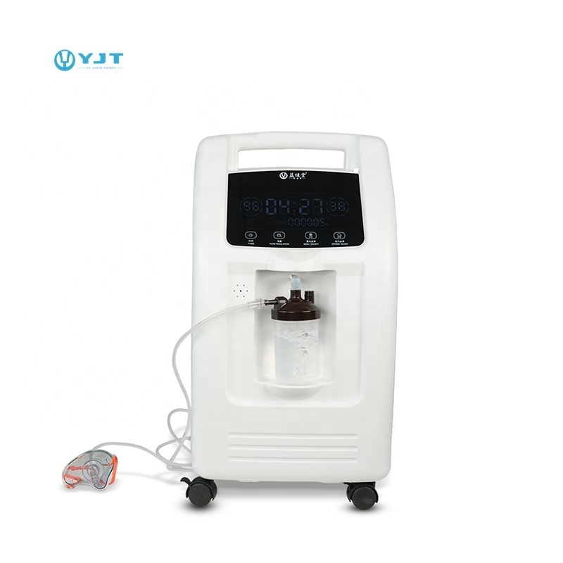 CE approved factory price 5L Portable Oxygen Concentrator Machine with Nebulization Function for Household Use