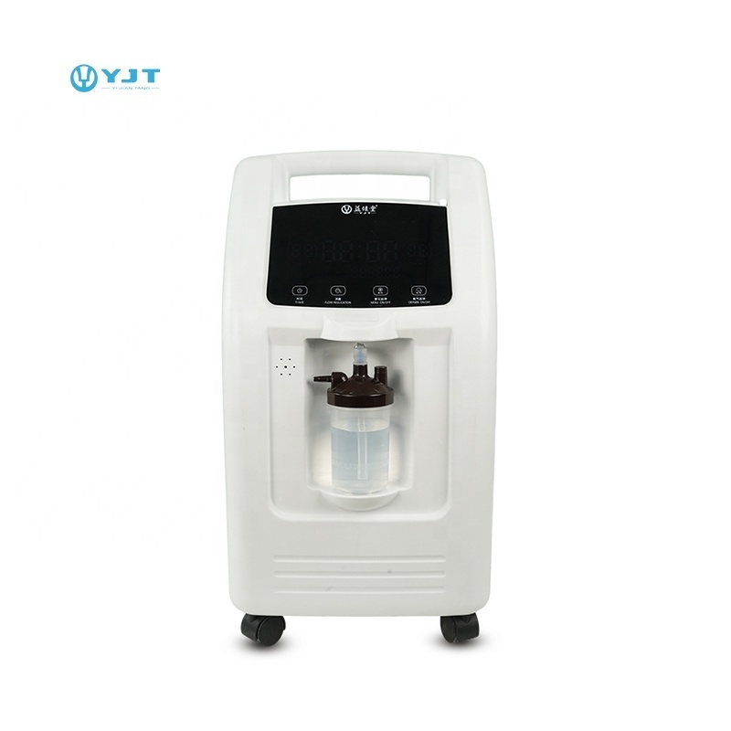 CE approved factory price 5L Portable Oxygen Concentrator Machine with Nebulization Function for Household Use