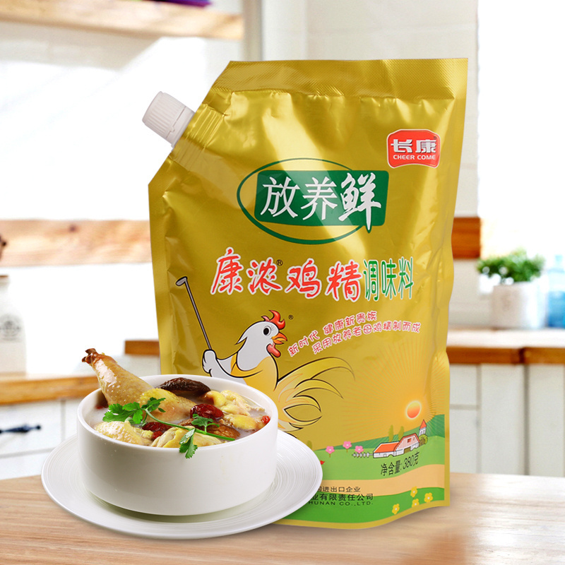 380g Premium Chicken Seasoning Powder Soup Base Powder Chicken Cubes Bouillon Seasonings Chicken Seasoning Powder