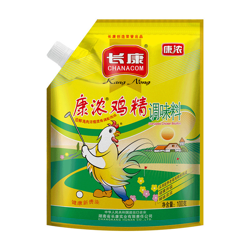 100g Family Used Chicken Seasoning Powder Bouillon Seasonings Chicken Essence Powder